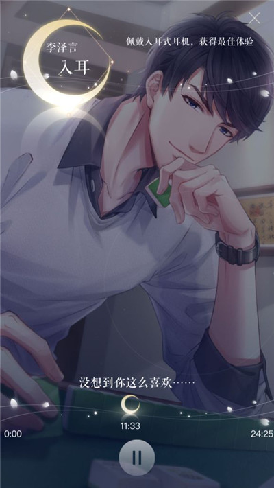 �����������ˡ������Ե�Ӱ֮Լ������