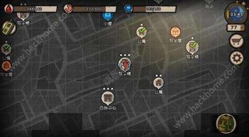 ���Ҵ���Σ�ǡ�npc���Դ�ȫ