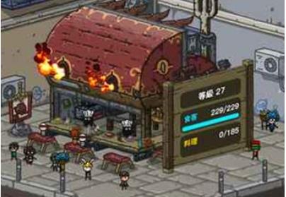 ���ڰ���������������ô����