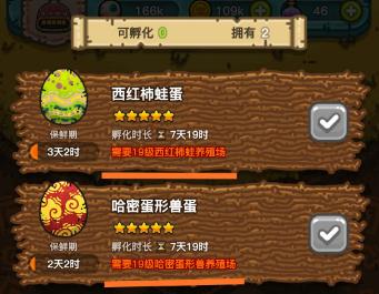 ���ڰ�����������ô����