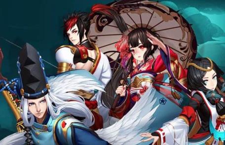 《阴阳师》应援高胜率怎么打