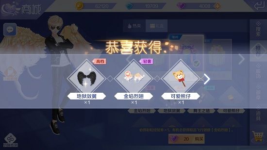 QQ衷γ齱Ǯ