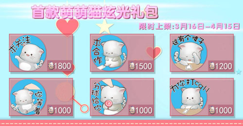 ���������ս���׿�����è�Ź����