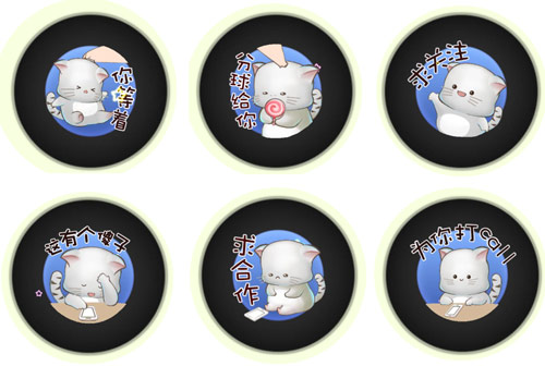 ���������ս���׿�����è�Ź����