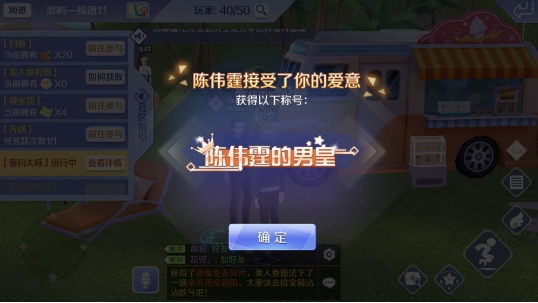 QQ衷γƺŴȫ