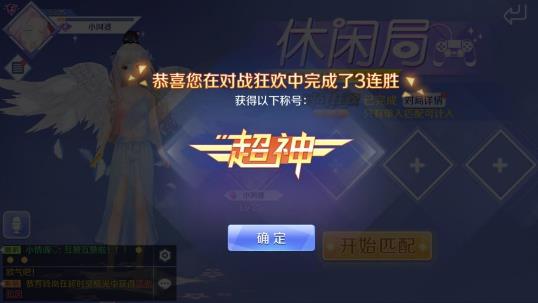 QQ衷γƺŴȫ