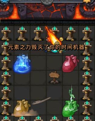 ����˼���Թ�������С����ү����򷨹���