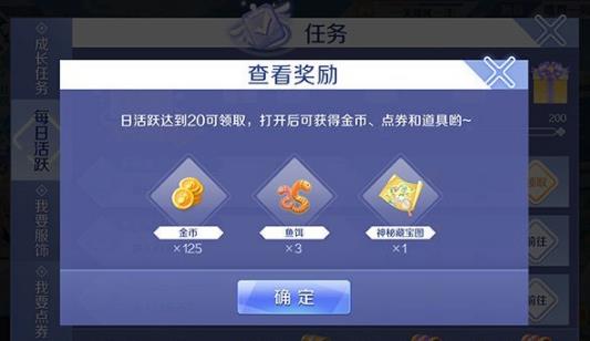 QQ衷ôڱ