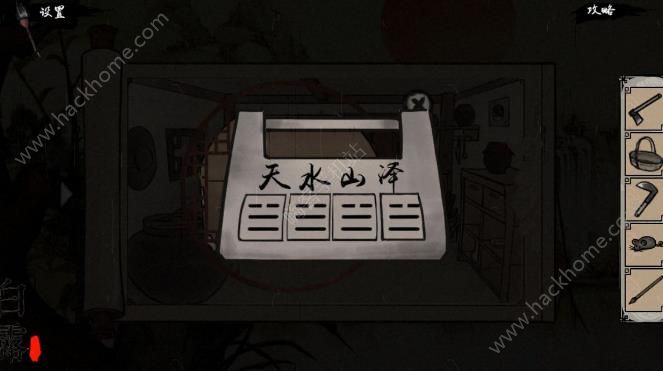 ļεĹͼĹ