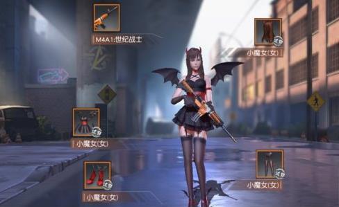 《荒野行动》小魔女CDK