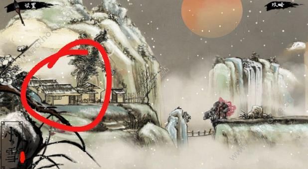 《四季》手游第一关图文攻略