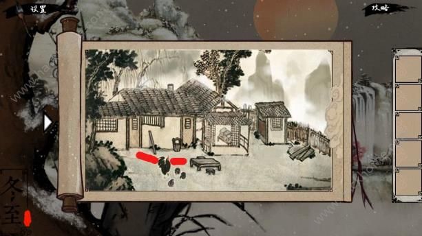 《四季》手游第一关图文攻略