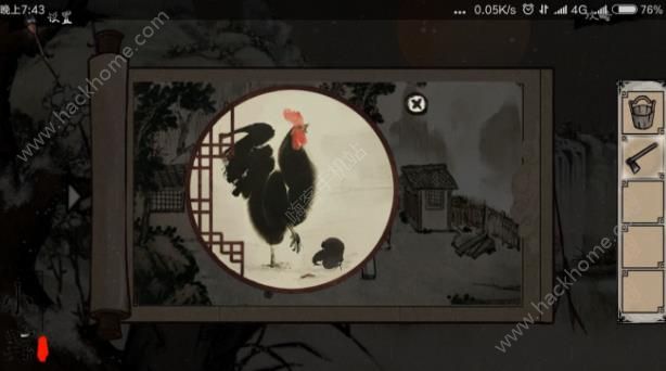 《四季》手游第一关图文攻略