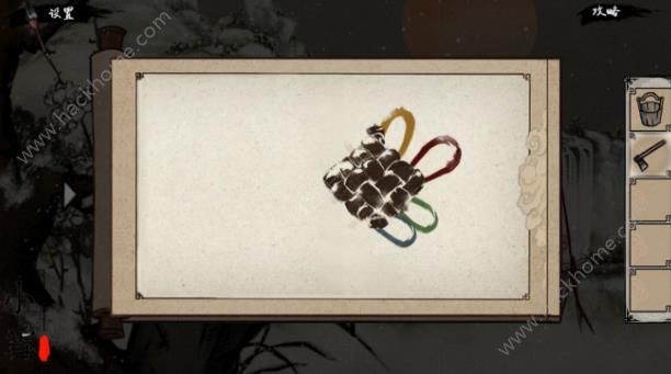 《四季》手游第一关图文攻略