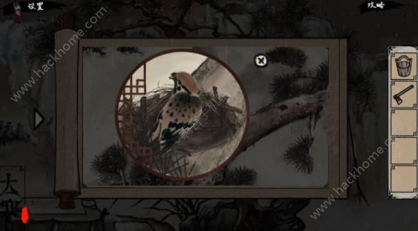 《四季》手游第一关图文攻略