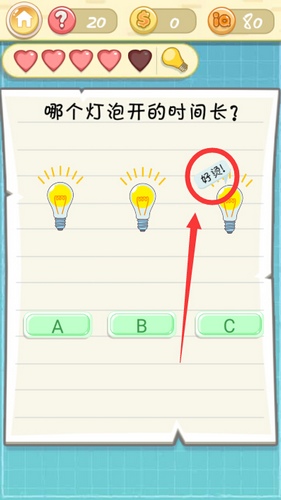 �������ս2���ڶ�ʮ��ͼ�Ĺ���