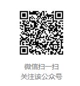 《奇迹暖暖》衣橱故事会活动