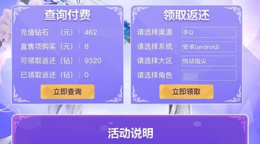 QQ衷γֵ