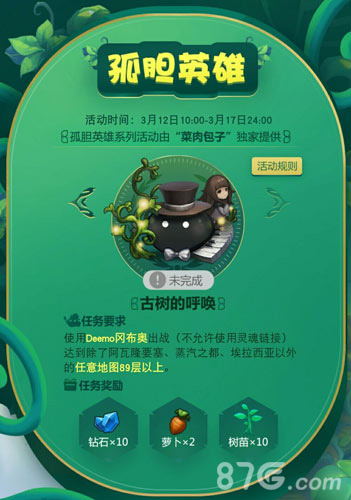 ����˼���Թ��������ĺ�������