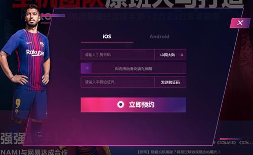 ��ʵ����������ԤԼ��ַ