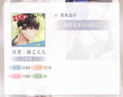 �����������ˡ���ī��֮ززֵ��������