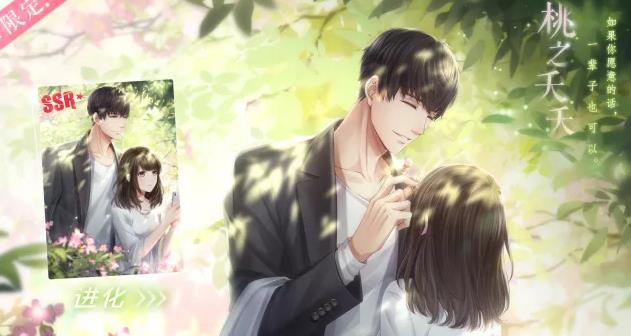 �����������ˡ����ӻ��ɳ�ֵ��ô����