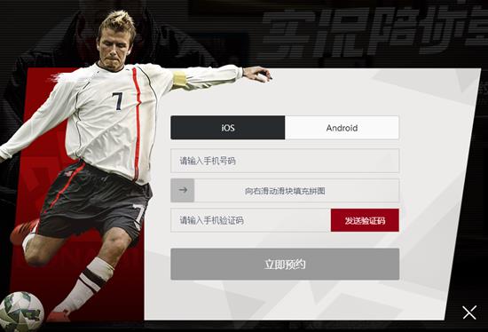 ��ʵ�����߼��ᡷԤԼ��ַ