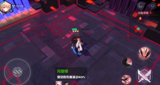 《永远的7日之都》月隐钟怎么样