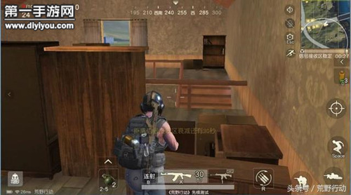 ����Ұ�ж���͵Ϯ��λ