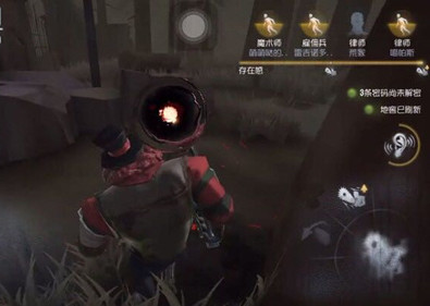 《第五人格》新手怎么躲屠夫
