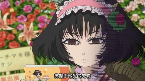 《阴阳师》蜜桃真纪碎片怎么得