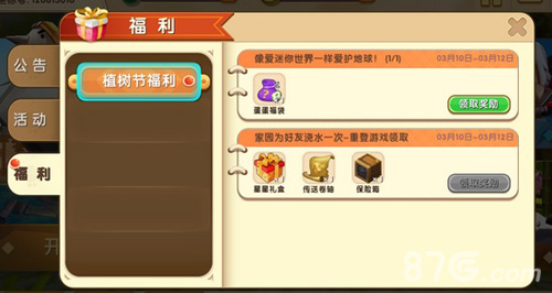 硷ֲڻȫ