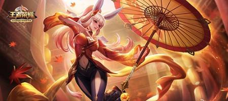 《王者荣耀》拖屏操作技巧