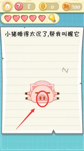 《最囧挑战2》第八关图文攻略