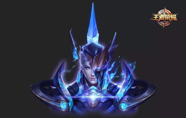 《王者荣耀》铠黄金圣斗士皮肤是真的吗?