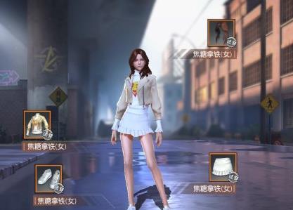 《荒野行动》焦糖拿铁CDK