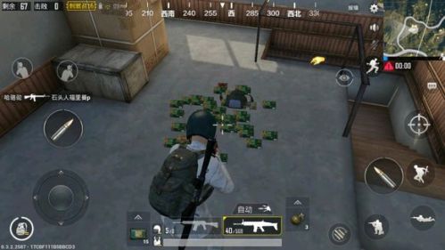 �����������̼�ս������ôװ�ӵ�