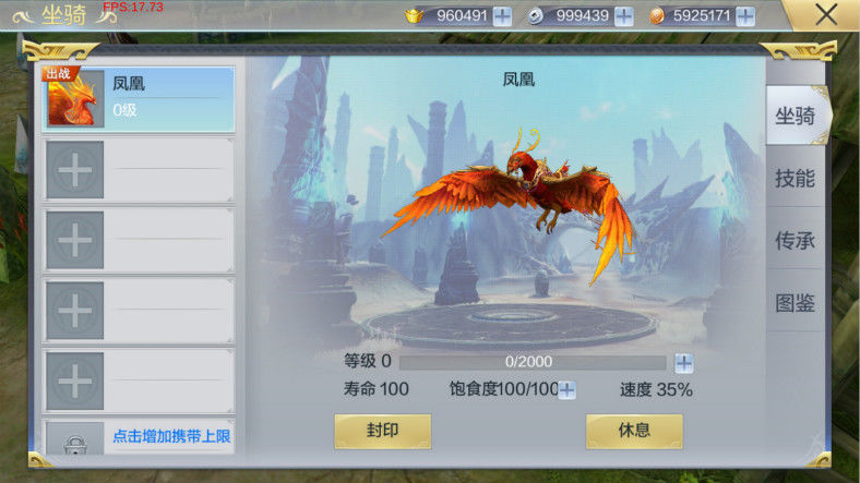 ҫ淨