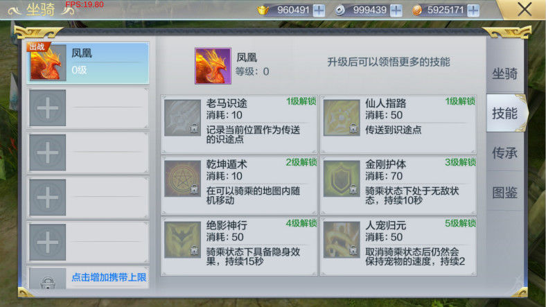 ҫ淨