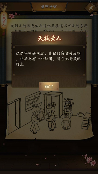 𡷵ʮͼĹ