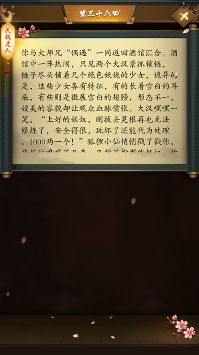 𡷵ʮ˻ͼĹ