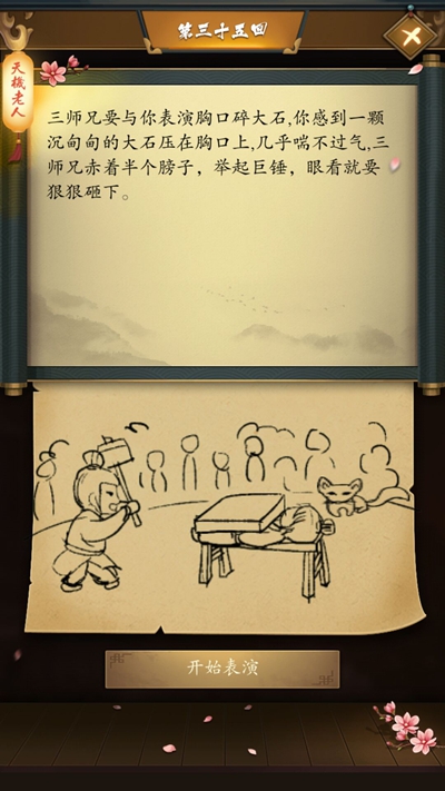 𡷵ʮͼĹ