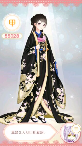 ��ȫ��Խ֮��������������װ����