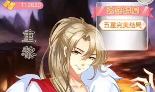 ��ȫ��Խ֮����������鹥��