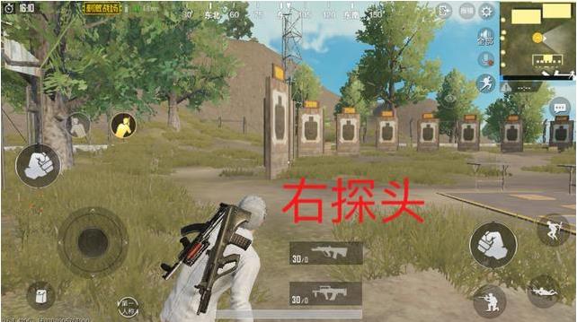 《绝地求生刺激战场》新版2倍移速BUG图文详解
