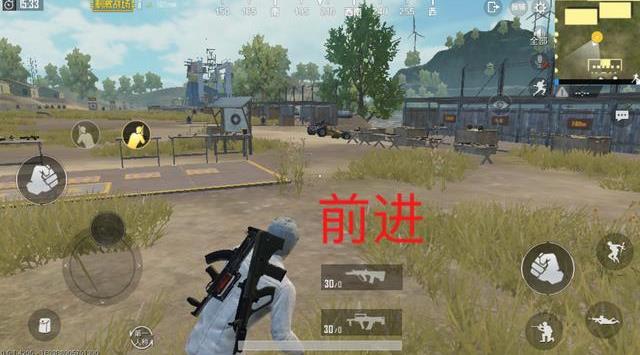 《绝地求生刺激战场》新版2倍移速BUG图文详解