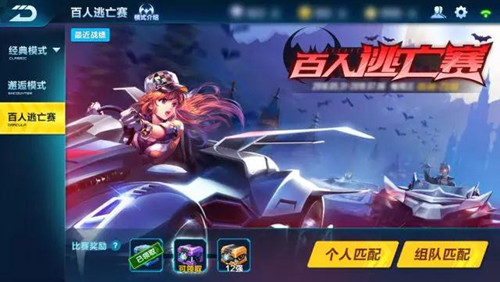 QQɳ淨