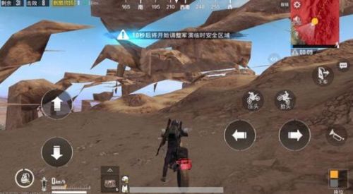 《绝地求生刺激战场》卡进山体BUG图文详解