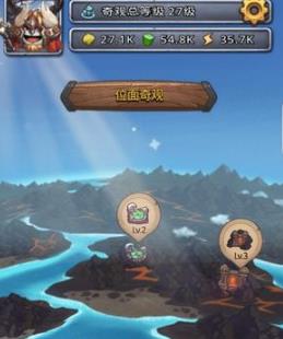 《不思议迷宫》外域虫族好感度提升方法