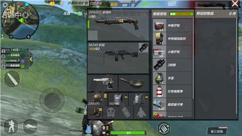 CF手游疯狂战车模式玩法攻略